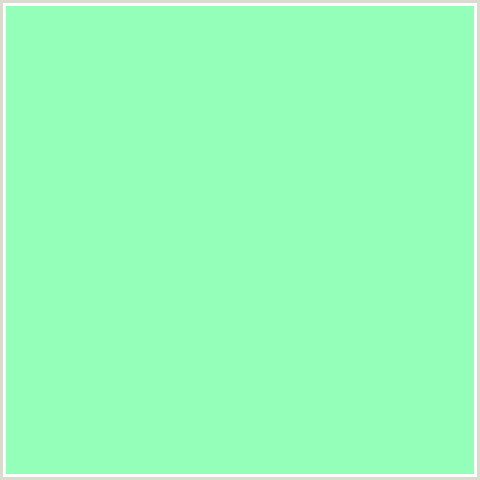 Heirloom Blanket Mint Green